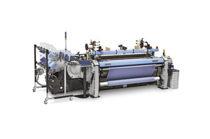 Itema dokuma makinaları